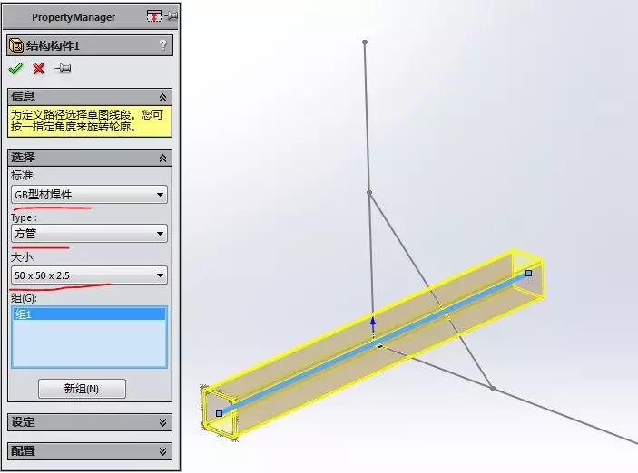 sw怎么批量转cad